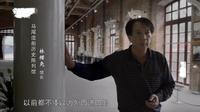 福州船政局