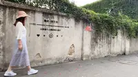 鼓浪屿、晴天墙