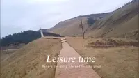 享受裕固风情走廊的微风