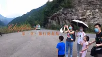 天堂寨白马大峡谷六人行