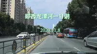 郧西龙潭河周末游