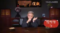 五台山为什么是佛教第一山。