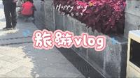 潍坊植物园｜漫步花海，享受自然之美