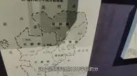 人在开平：博物馆
