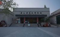 【国三】嘉峪关长城博物馆（甘肃·嘉峪关）【云游直播回放】-溜达搬运