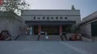 【国三】嘉峪关长城博物馆（甘肃·嘉峪关）【云游直播回放】-溜达搬运