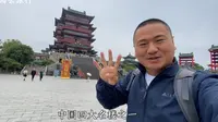 中国四大名楼之一，南昌的滕王阁，闻名天下！