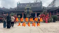 上海青浦区朱家角古镇景区，原青浦城隍行宫之城隍庙