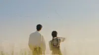 古田县翠屏湖景区宣传片