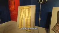 中央民族大学民族博物馆