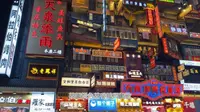 干货｜去长沙必看，五一广场游玩避坑指南