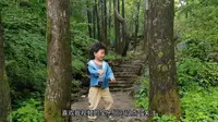 水泉溪自然风景区，一座沿着水流就可以登顶！夏日爬山好去处