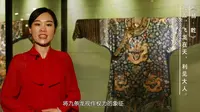 罕见龙袍！几百年男装时尚都在这了！#魅力工业旅游短视频大赛#    七匹狼男装博物馆