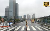 连云港驾车之旅-江苏省唯一的一座海滨城市