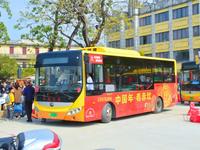 赤坎古镇至侨海华韵 公交接驳线