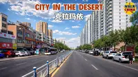 沙漠里居然有这么一座城市？新疆克拉玛依街景实拍驾驶 4K