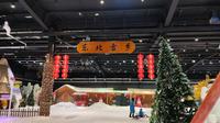 【宁波北仑梅山湾冰雪大世界】