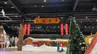 【宁波北仑梅山湾冰雪大世界】