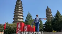 太原地标双塔寺，来太原的必游景点之一，不可错过！
