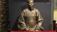 【肥东博物馆】