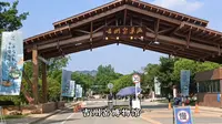 峰哥带你全程游千年古窑江西吉州窑景区