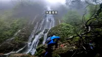 青城山水晶溶洞，不仅有绝美的瀑布还有神秘的溶洞，只是有点吓人