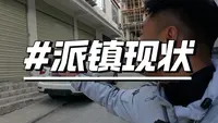 探索1.2万亿超级工程雅江水电站，派镇现状