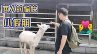 南昌的天香园，推荐大家过来玩玩