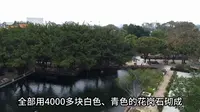 广州宝墨园风景区番禺区宝墨园景区打卡徒步讲解