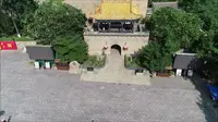 【呈视】航拍皇城相府