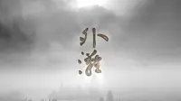 【纪录片】外滩