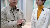 青铜器博物馆