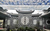【去有风的地方】同款大理白族扎染博物馆五分钟超长，全方位，带你观赏白族扎染博物馆