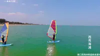 4K风景的过去  海岛之恋  海口西海岸西秀海滩    帆船帆板基地