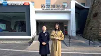 【 2024】自贡恐龙博物馆（四川 · 自贡）【云游直播回放】-溜达搬运