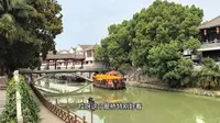 合肥市肥西县三河古镇，童年时期就听说过的古镇