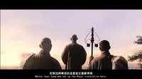 玉华宫