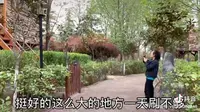 青岛棘洪滩翠林云庄亲子乐园