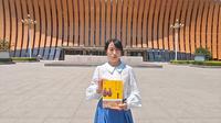 【 2025】平顶山博物馆（河南 ·平顶山 ）【云游直播回放】-溜达搬运
