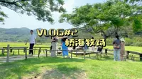 海南不为人知的小众景点之万宁桥海牧场