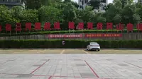 梅州 | 三河坝战役纪念园随录