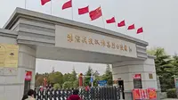 淮海战役双堆集烈士陵园