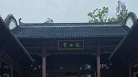 马鞍山采石矶——发现李白衣冠冢，太白楼（全国文保），三台阁，一览长江美景