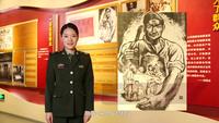 一张宣传画背后的故事——国宝讲述人（淮海战役纪念馆 梁天琪）