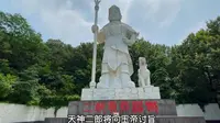 河南舞钢市，二郎山风景区，因二郎担山赶太阳而得名，国家4A景区