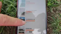 西安旅游，1元门票玩华清宫？推荐给你个优惠购票app