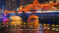 仙山贡水，浪漫宣恩