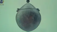 【丝路百馆百物】枣庄市博物馆 东周青铜器佥父瓶