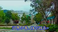 户外日常，对景互怼——我的2月之旅，龙门铁泉。