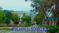 户外日常，对景互怼——我的2月之旅，龙门铁泉。